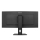 IIYAMA ProLite XCB3497WQSNP-B1 - 1329674 - zdjęcie 6